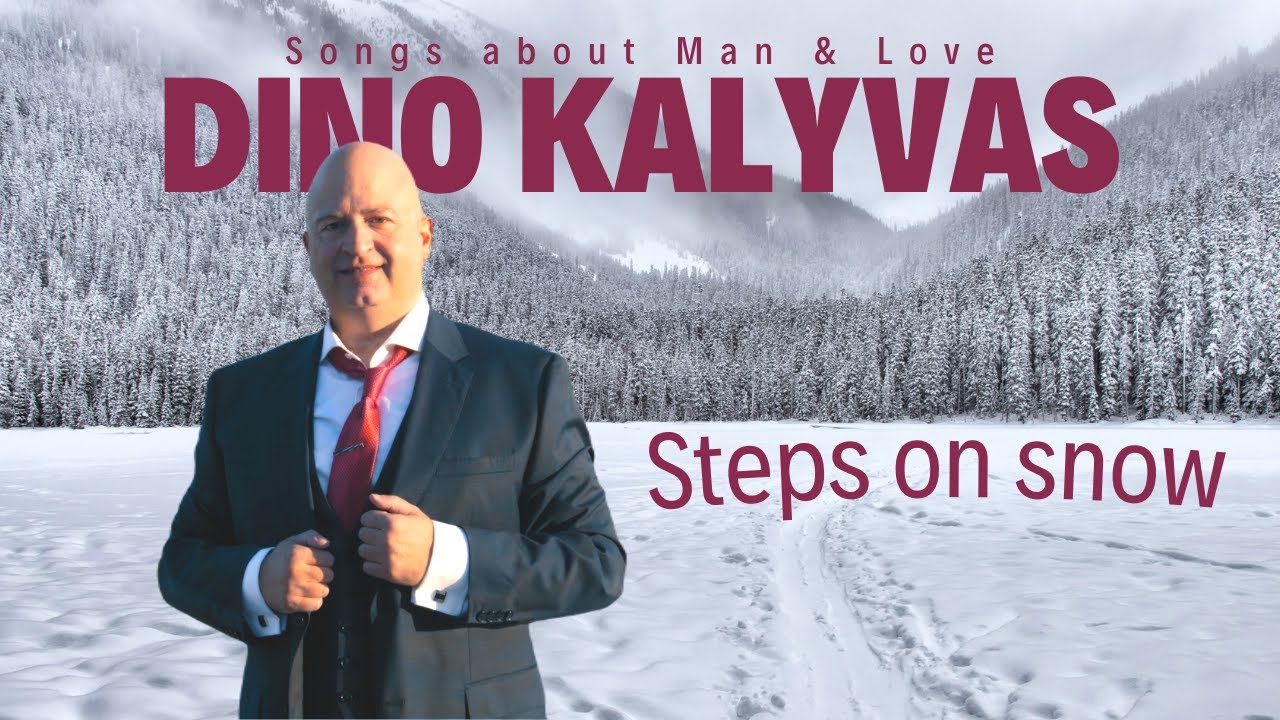 Steps To Paradise Youtube Steps To Paradise Youtube